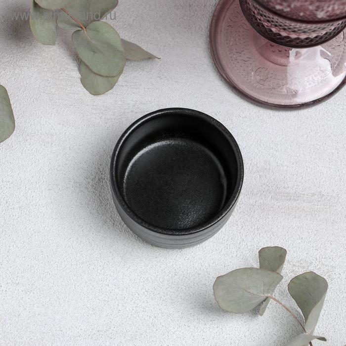 Соусник фарфоровый Magistro "Pietra lunare", 6,8&times;3,7 см, цвет чёрный