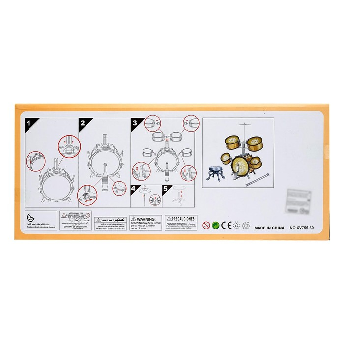 Барабанная установка &laquo;Голд&raquo;, 5 барабанов, тарелка, палочки, стульчик, педаль