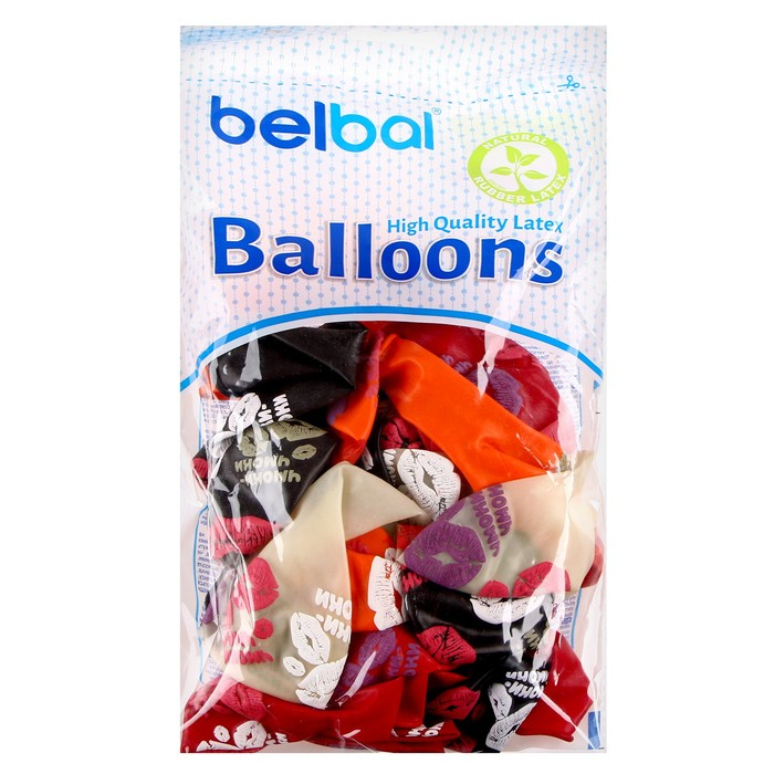 Шар латексный 14" &laquo;Чмоки-чмоки&raquo;, кристалл, набор 25 шт., цвета МИКС