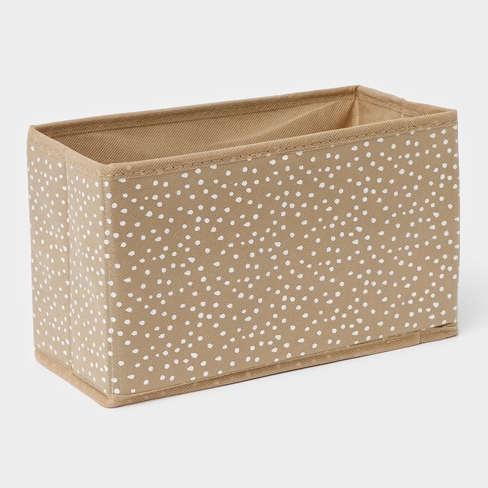 Органайзер для мелочей Доляна Points, 3 кармана, 25&times;12&times;15 см, цвет бежевый