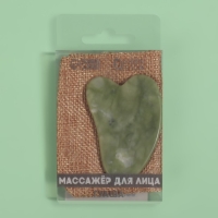 Массажёр гуаша &laquo;Лапка&raquo;, 7 &times; 4,3 см, в PVC коробке, цвет зелёный