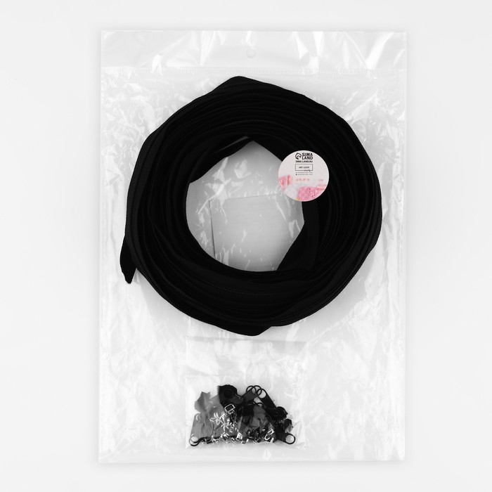 Набор: рулонная молния &laquo;Спираль&raquo; №3, 10 м, 20 бегунков, 40 верхних ограничителей, 20 нижних ограничителей, цвет чёрный