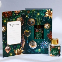 Новый год! Аромадиффузор ароматический палочки &laquo;Новогодняя коллекция: Все мечты сбудутся&raquo;, на Новый год, аромат жасмин, 50 мл.