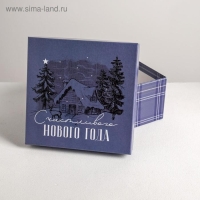 Набор подарочных коробок 5 в 1 &laquo;С новым годом&raquo;, 14 х 14 х 8 - 22 х 22 х 12 см, Новый год