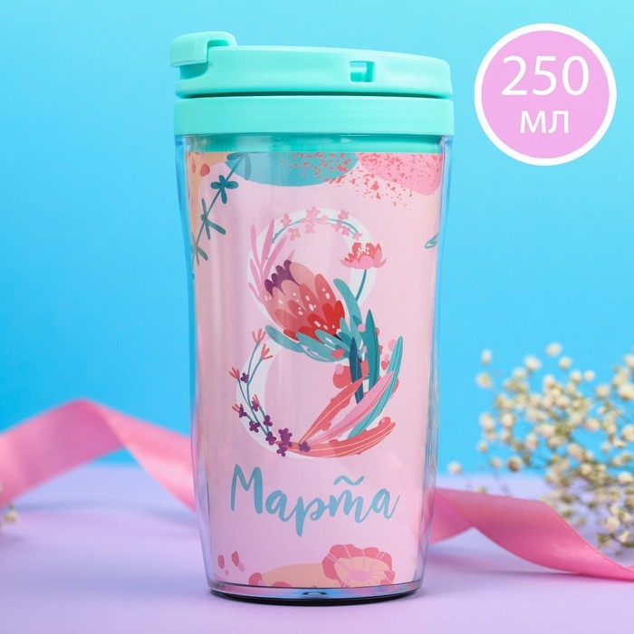 Чай &laquo;8 марта&raquo; с тропическими фруктами в термостакане, 20 г.