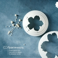 Набор выемок кондитерских для марципана и теста Доляна &laquo;Пионы&raquo;, 4 шт, d=8,5/10 /11,5/14,5 см