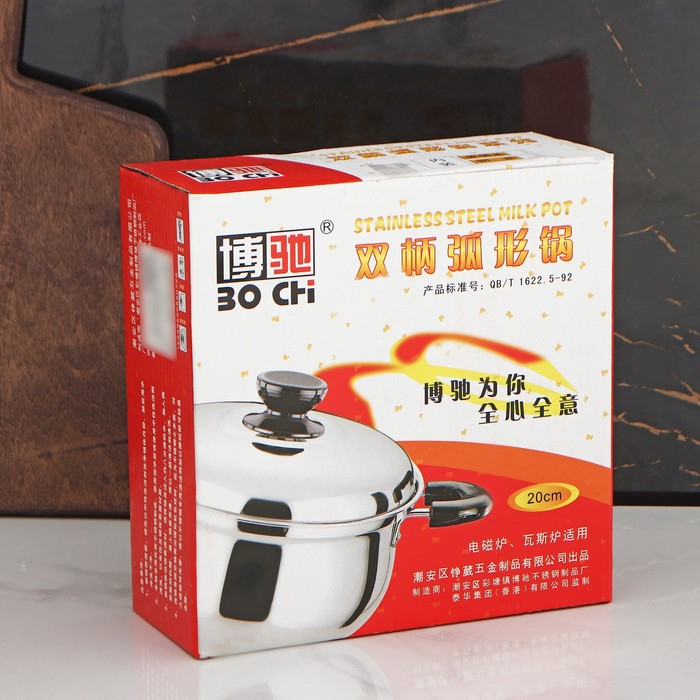 Кастрюля из нержавеющей стали Promo, 1,7 л, 20&times;8 см, с крышкой