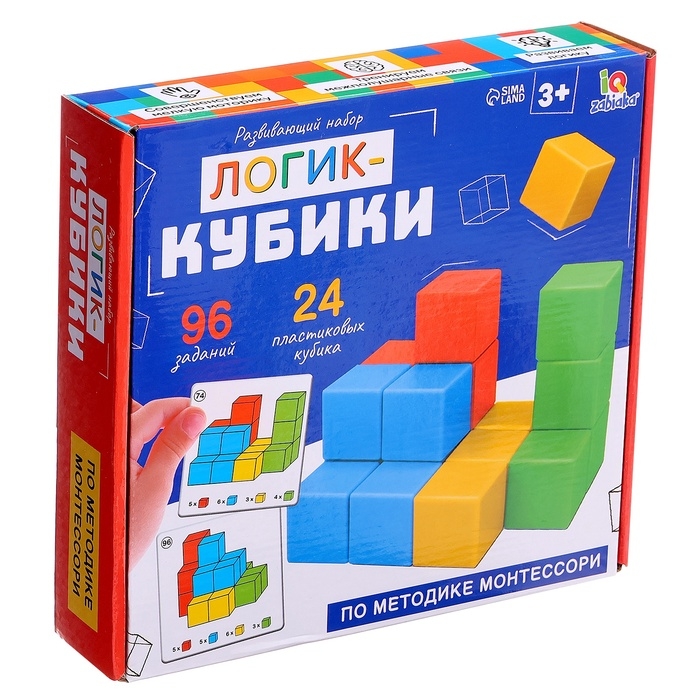 Развивающий набор &laquo;Логик-кубики&raquo;, 24 элемента, 96 заданий, 3+