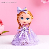 Кукла малышка &laquo;Ты лучше всех!&raquo;, МИКС