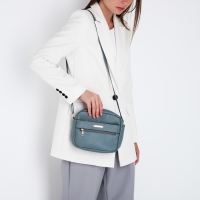 Сумка кросс-боди на молнии, цвет тёмно-голубой