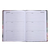 Ежедневник недатированный на сшивке А5 144 листа, картон 7БЦ "Ежедневник самого лучшего учителя"