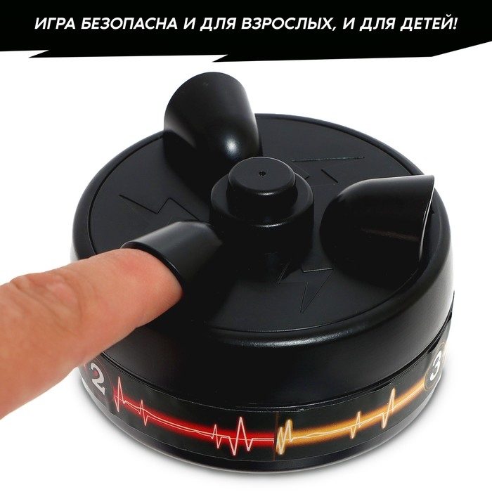 Настольная игра &laquo;Ток-шок&raquo;, 2-3 игрока, 8+