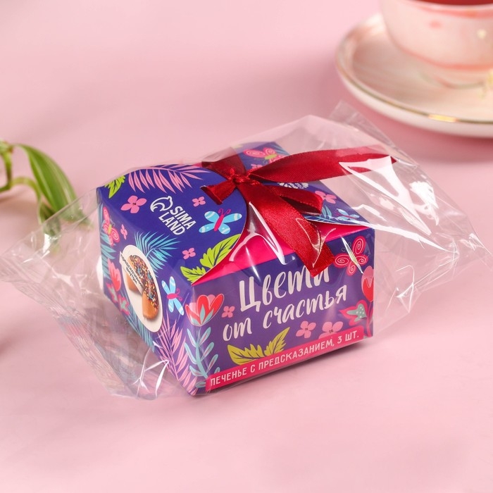 Печенье &laquo;Цвети от счастья&raquo; с предсказанием, 3 шт. х 6 г.