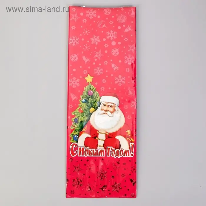 Пакет подарочный "Лучший подарок". 13,5 х 38 см.