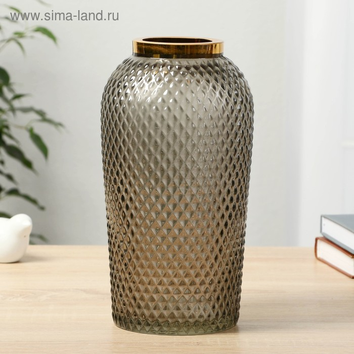 Ваза "Киркинес" дымка Глория d-8,5см  h-26х13 см