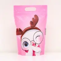 Пакет подарочный, с zip-lock застежкой, "Зимние котята", 15х22см.