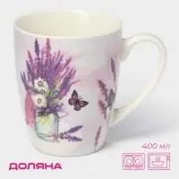 Кружка фарфоровая Доляна &laquo;Романтичная лаванда&raquo;, 400 мл