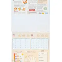 Календарь малыша, 13 стр. + планер + 12 ч/б карточек