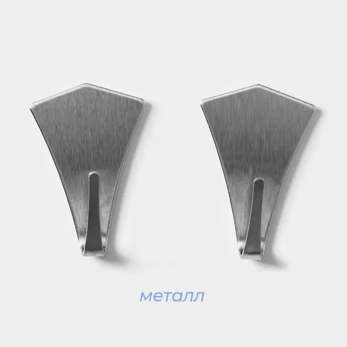 Крючки самоклеящиеся SAVANNA &laquo;Кристалл&raquo;, 2 шт., металл, 4.4&times;3&times;2 см, хромированные