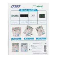 Калькулятор KENKO КК-8875-12 настольный 12-разрядный