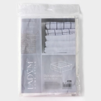 Кофр для хранения вещей LaDо́m, 80&times;45&times;15 см, цвет белый