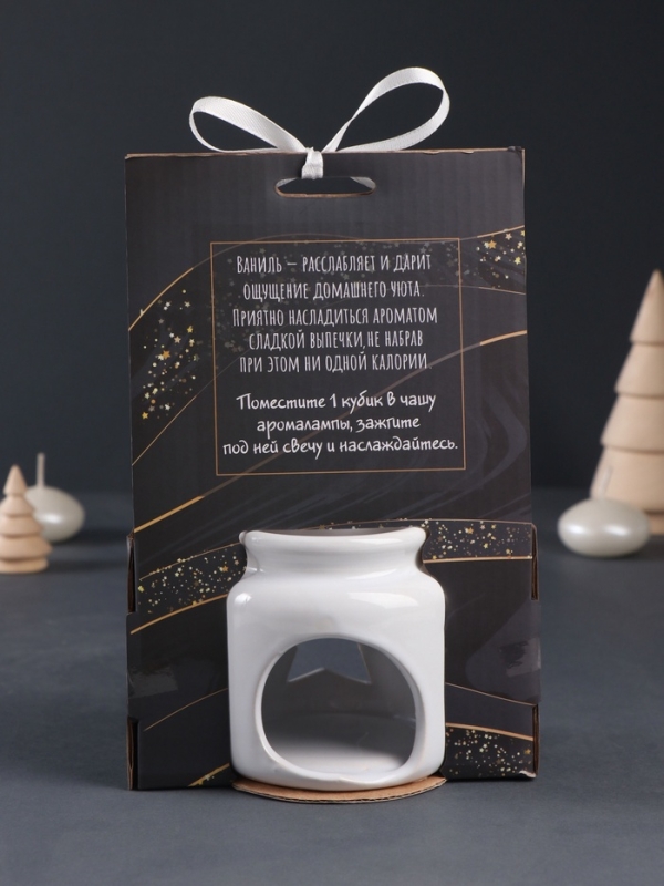 Набор: аромалампа для эфирных масел, мелтсы из воска ароматические &laquo;Звезда&raquo;, белая, 7.5&times;7.5&times;8 см