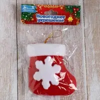 Подвеска на ёлку &laquo;Носок - белая снежинка&raquo;, мягкая, 8&times;6 см, красный