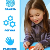 Пазлы 4 в 1, двусторонние "Лесные животные"