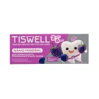 Зубная паста детская Реминерализирующая с наногидроксиапатитом, от 2-6 лет, ягодный зефир, 60 гр.