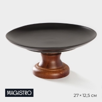 Блюдо фарфоровое для подачи Magistro &laquo;Галактика&raquo;, 27&times;12,5 см, цвет чёрный