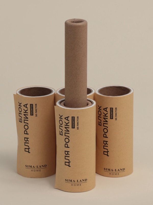 Ролик для одежды со сменными блоками SL Home, 4 шт по 50 листов, эко ручка, винтовая намотка