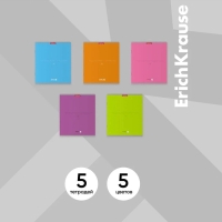 Тетрадь 48 листов в линейку ErichKrause, обложка мелованный картон, блок офсет, 100% белизна, МИКС