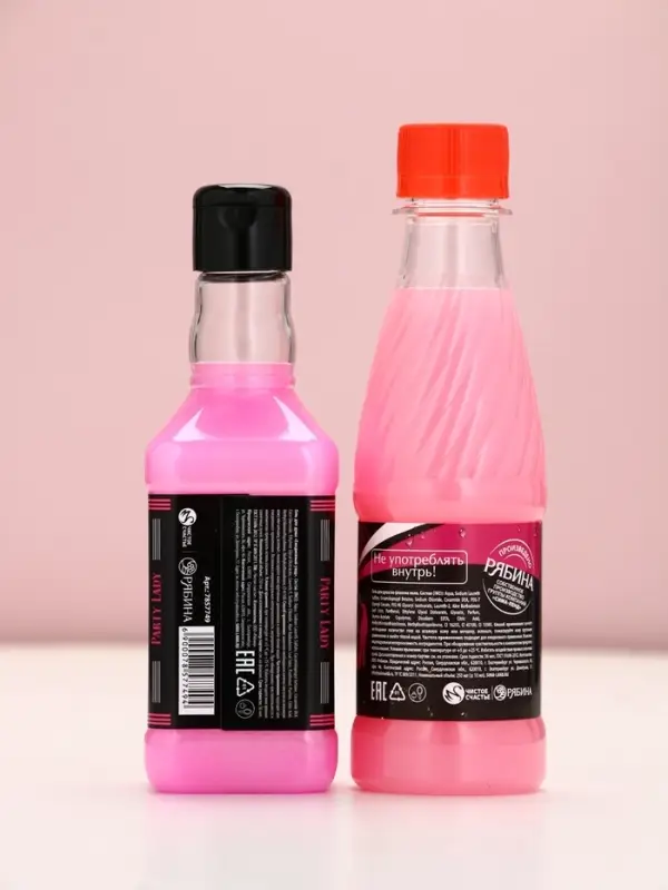 Набор "Коктейль для душа и души", гель для душа во флаконе виски женский и кола,2х250 мл