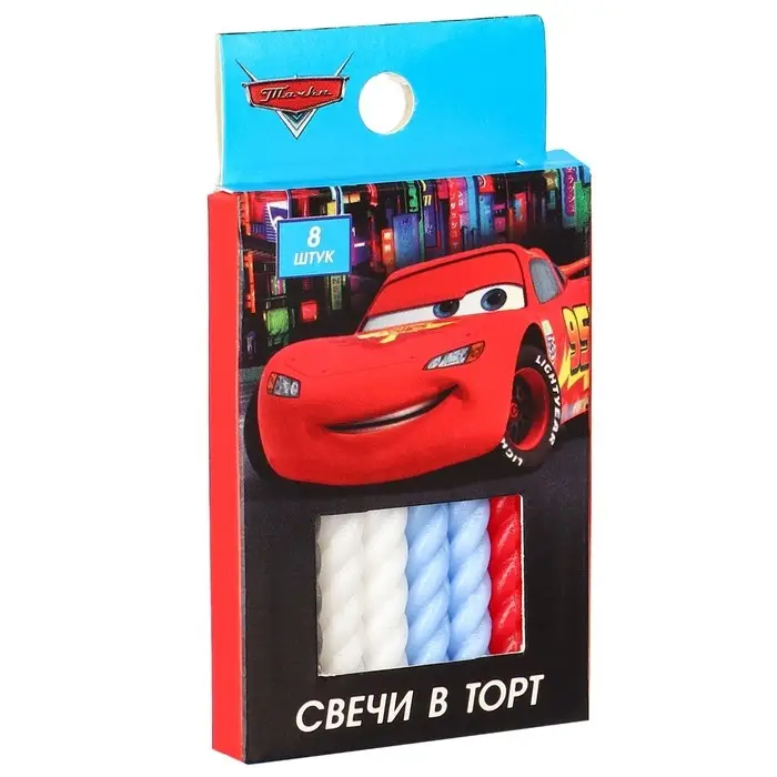 Свечи для торта витые &laquo;С Днем Рождения&raquo;, 8 штук, Тачки