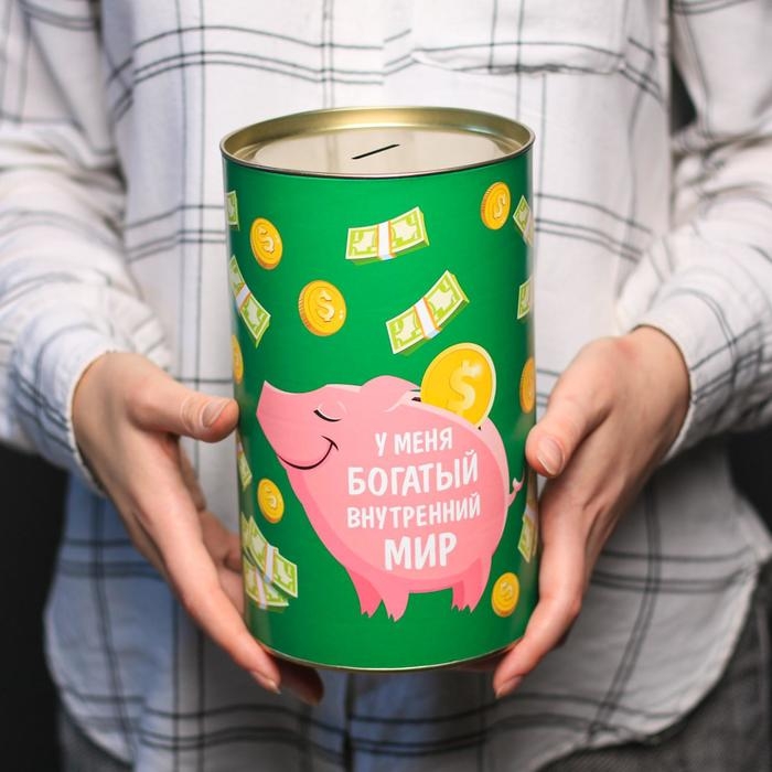 Копилка XXL &laquo;Денег много не бывает&raquo;, 20 х 12,5 см
