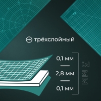 Мат для резки, трёхслойный, 60 &times; 45 см, А2, цвет зелёный