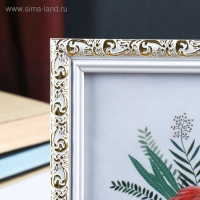 Фоторамка пластик 15х20 см "Валентайн" белая с золотым рисунком 23х18 см