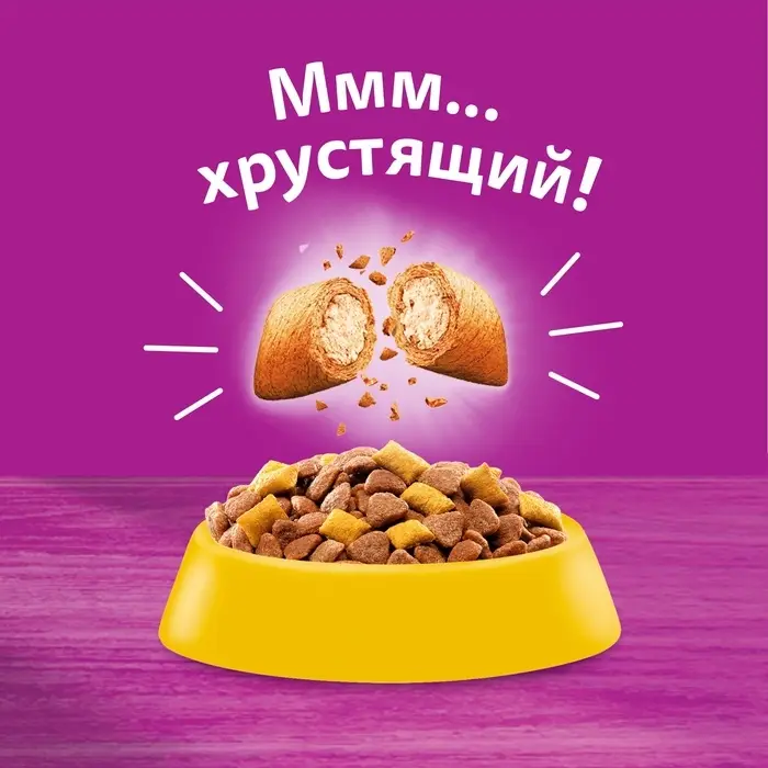 Сухой корм Whiskas для стерилизованных кошек, курица, 1,3 кг