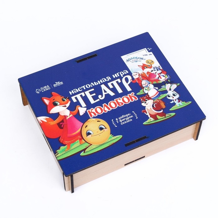 Настольный театр &laquo;Колобок&raquo;