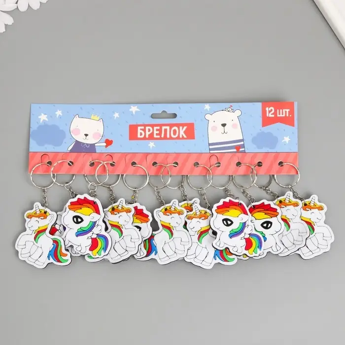 Брелок EVA "Маленький единорожек" МИКС 6,5х5,5 см