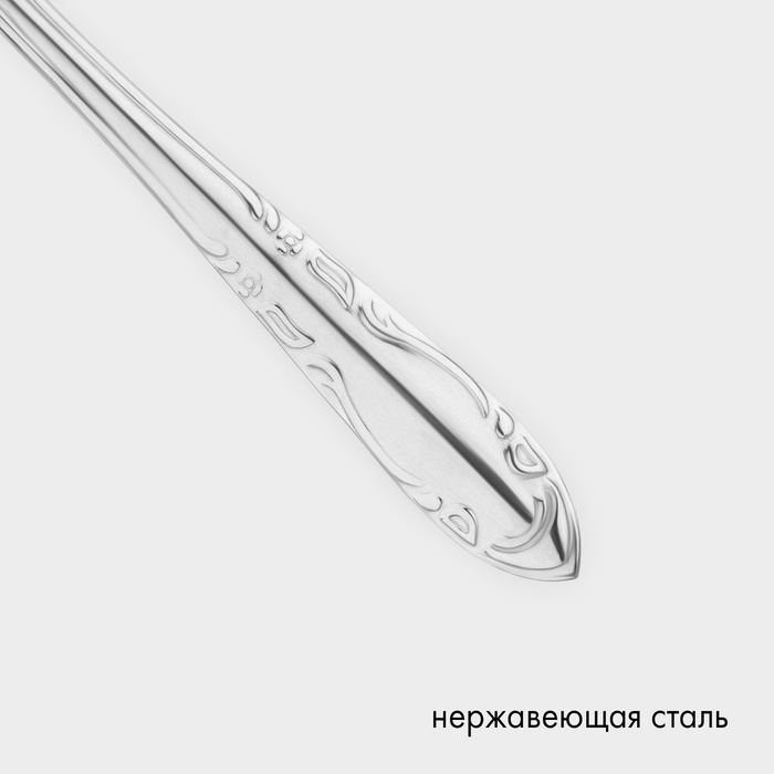 Набор столовых ложек из нержавеющей стали &laquo;Общепит&raquo;, толщина 0.7 мм, длина 19 см, 6 шт., серебряный
