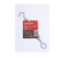 Талреп крюк-кольцо ТУНДРА krep, DIN1480, М5, оцинкованный