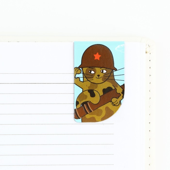 Магнитные закладки для книг, 4 шт. &laquo;Юный герой&raquo;