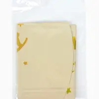 Воздушный шар фольгированный 18" круг "Happy Birthday (золотые звезды)" в инд.уп.