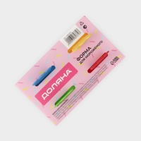 Форма для мороженого Доляна &laquo;Медвежонок&raquo;, 13&times;11,5&times;7,5 см, 4 ячейки, цвет прозрачный