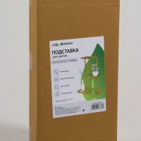 Подставка для цветов Greengo, 3 полки, 43 &times; 22 &times; 57 см, напольная, металл, цвет золотой