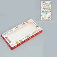 Коробка для шоколада &laquo;Чудесного нового года&raquo;, с окном, 17 х 8.5 х 1.5 см