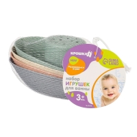 Набор игрушек для ванны &laquo;Лодочки стаканчики&raquo;, 4 шт, Крошка Я