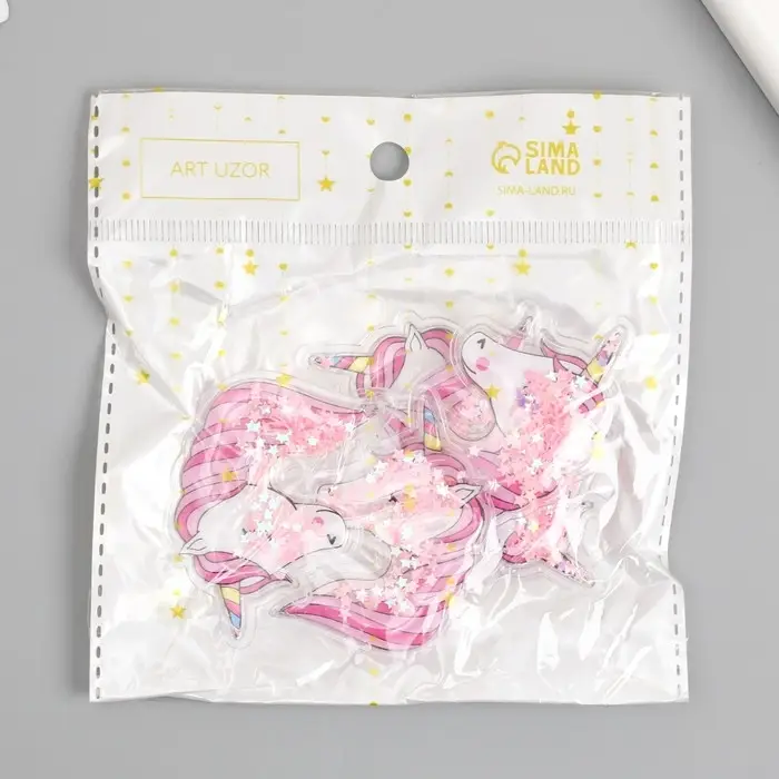 Шейкер для творчества PVC "Единорог" с глиттером 3,7х5,6 см