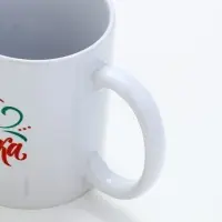 Кружка керамическая новогодняя &laquo;Уютного праздника&raquo;, 320 мл